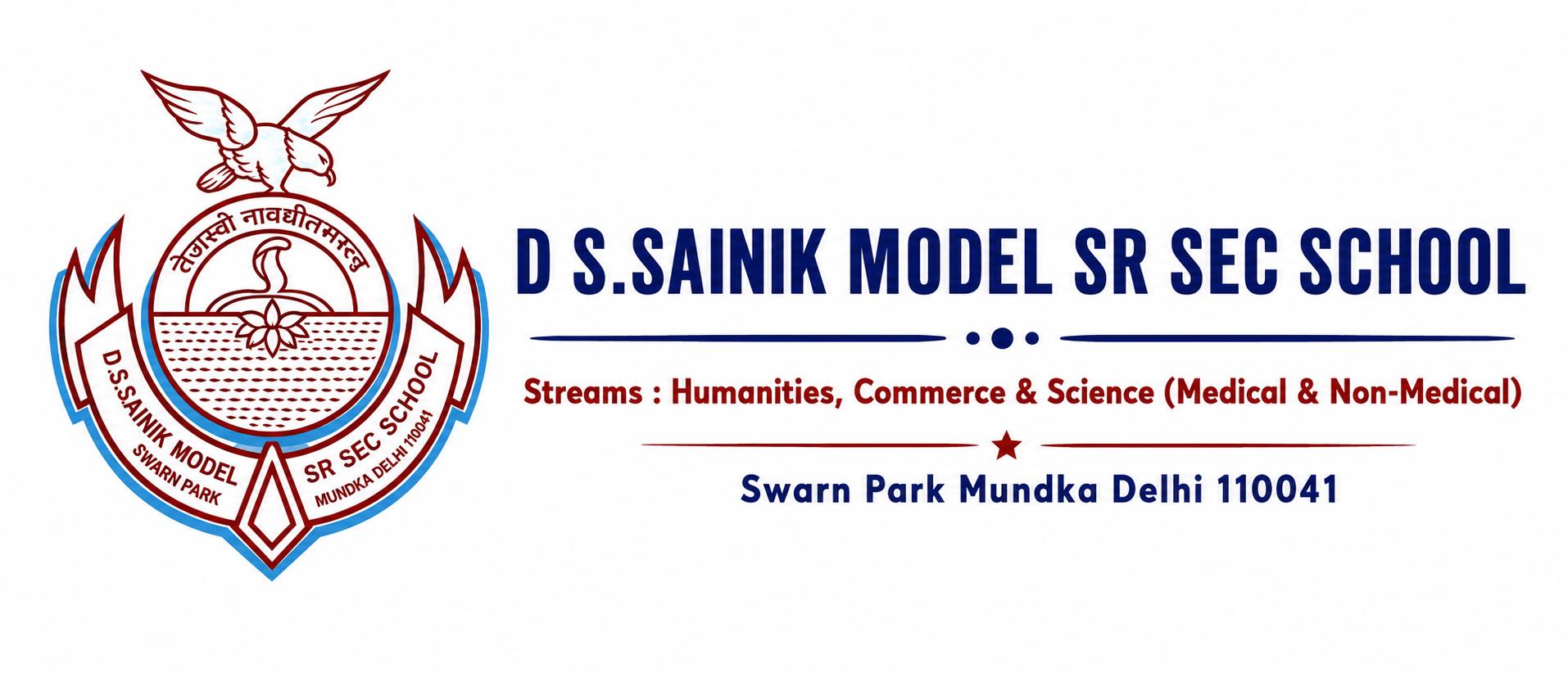 School Logo